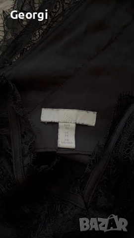 Потник HM, снимка 4 - Потници - 51576480