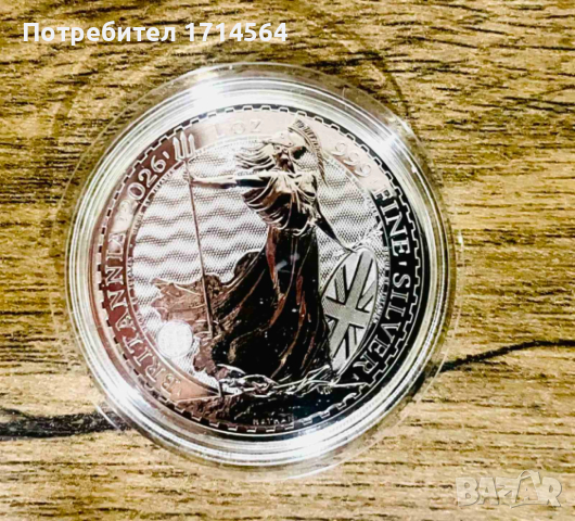 Сребърни монети Британия 2026, снимка 2 - Нумизматика и бонистика - 52567840