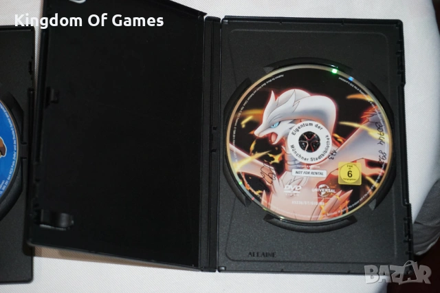 Колекционерски Pokemon Филми/ Pokemon Movies/НЕМСКО И АНГЛИЙСКО ОЗВУЧЕНИЕ, снимка 18 - Колекции - 44259568