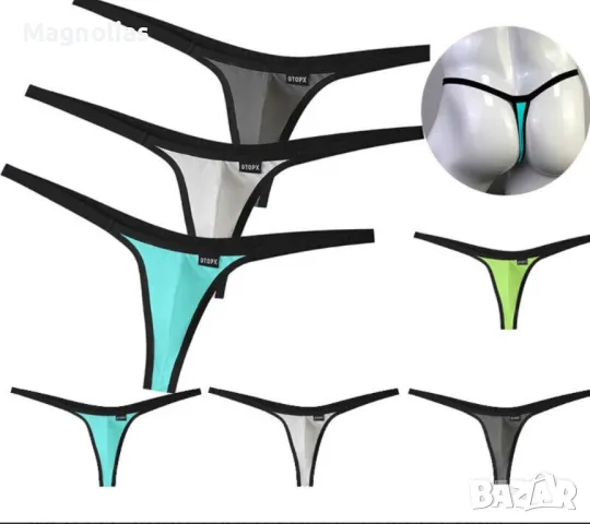 Мъжки стринги Прашки  микро Т-образен гръб , снимка 2 - Бельо - 49144087