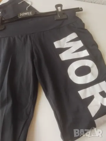 Work Out дамски клин, снимка 2 - Клинове - 48968995