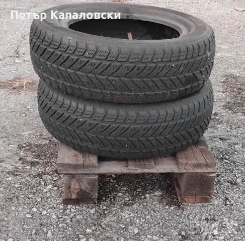 Гуми 175 65 14 Starfire 2 броя. Нов внос. Не са нови. Гаранция. , снимка 10 - Гуми и джанти - 48058571