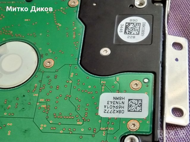 Някакви платки, снимка 7 - Дънни платки - 41495697