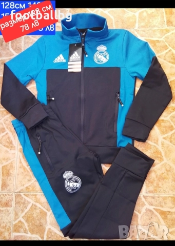 REAL MADRID ❤⚽️ детско юношески екипи анцузи НОВО сезон 2025 година , снимка 7 - Футбол - 39348873