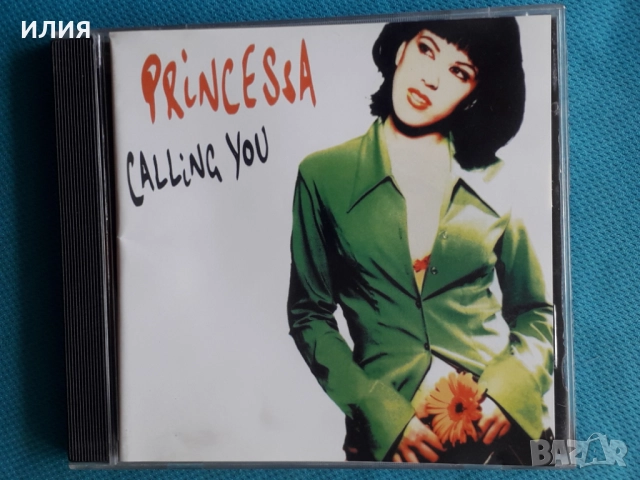 The Brand New Heavies,Prodigy,Gotan Project,All-4-One,Voodoo Child-CD, снимка 9 - CD дискове - 45404953