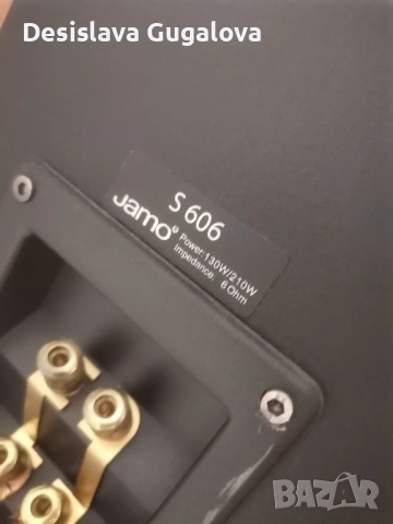 Тонколони Jamo s606, снимка 6 - Тонколони - 52496078