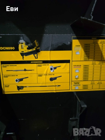 🔧 DeWALT XR 18V Brushless такер Продавам акумулаторен такер DeWALT XR 18V,, снимка 3 - Куфари с инструменти - 52996603