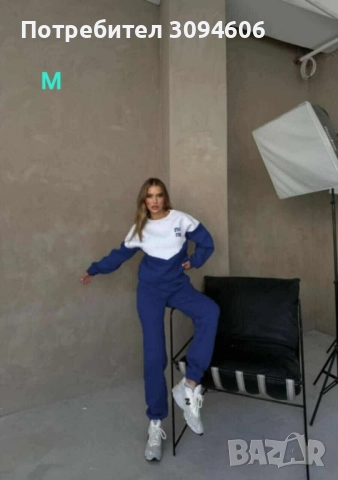 НАМАЛЕНИЕ ДО 31.11 или изчерпване, снимка 2 - Спортни екипи - 52418363