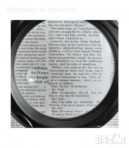 ТРЕТА РЪКА СЪС СТОЙКА ЗА ПОЯЛНИК, ЩИПКИ И ЛУПА 65ММ - код 802 , снимка 15 - Поялници и запояване - 34205149