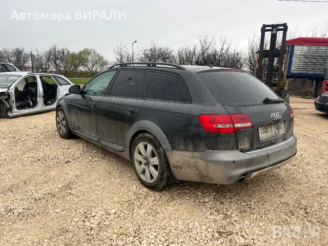 Audi A6 Allroad 2.7TDI 190кс на части, снимка 4 - Автомобили и джипове - 49567168