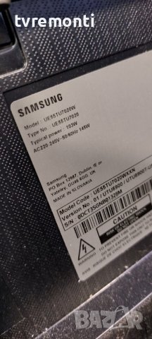 MAIN AV BOARD BN96-50973M BN9650973M for SAMSUNG UE55TU7020W for 55inc, снимка 7 - Части и Платки - 41907966
