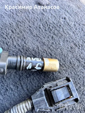 029600-1480. Датчик Колянов вал за Тойота Аурис. 90919-05070, снимка 4 - Части - 49775795