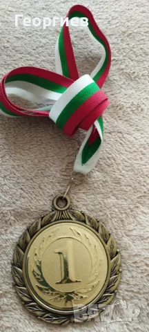Медали от спортни състезания , снимка 1