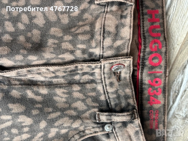 Hugo дънки р.28/34, снимка 7 - Дънки - 53868418