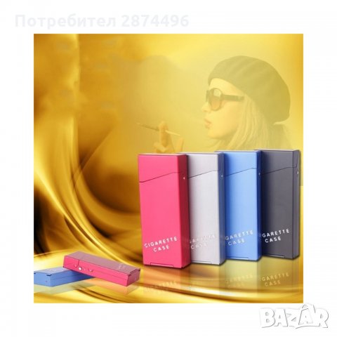 1459 Метална табакера с вградена запалка, снимка 4 - Други стоки за дома - 35833820