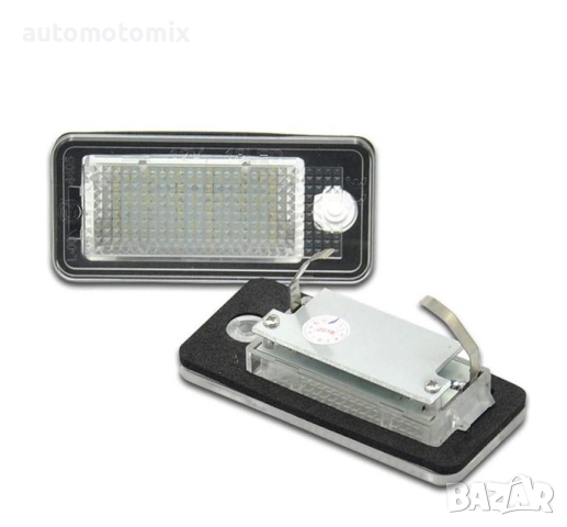LED плафони регистрационен номер съвместими с Audi, 2броя - 28051, снимка 2 - Аксесоари и консумативи - 51971770
