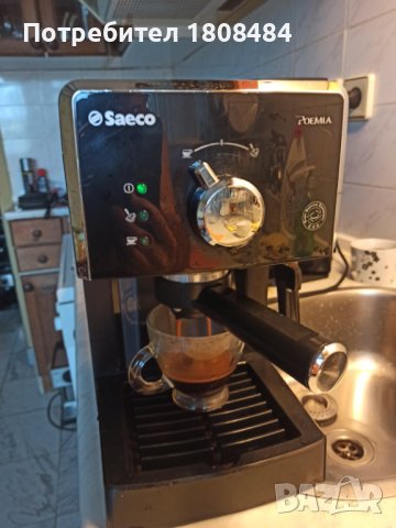 Кафемашина Саеко Поемия с ръкохватка с крема диск, работи отлично и прави хубаво кафе с каймак , снимка 1 - Кафемашини - 41367245