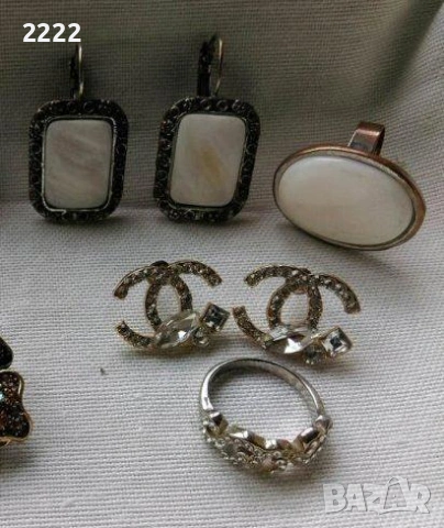 Пръстени с камъни и обеци, снимка 4 - Пръстени - 41082061
