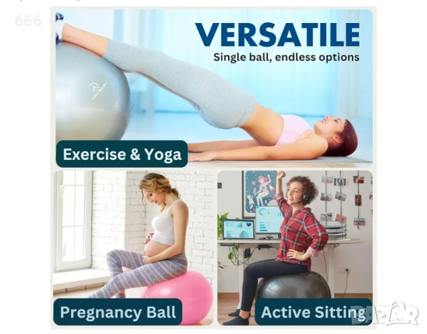 ProBody топка за пилатес, топка за гимнастика, топка за йога, топка за стабилност и др., снимка 8 - Други спортове - 53520800