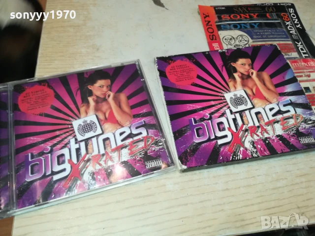 BIG TUNES X2CD 1008251943