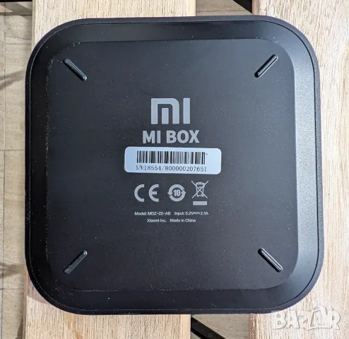 Xiaomi Mi Box S 4K MDZ-22-AB Android TV + дистанционно + HDMI, снимка 3 - Плейъри, домашно кино, прожектори - 56116537