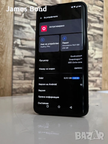 One plus 7 Pro / 256GB / 8GB RAM , снимка 7 - Други - 53140935