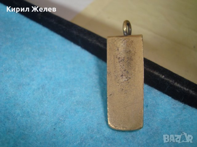 СТАР БРОНЗОВ АМУЛЕТ ФИГУРАЛЕН МЕДАЛЬОН ХУДОЖЕСТВЕНА МАЙСТОРСКА ИЗРАБОТКА ТОТЕМ РЯДЪК 25563, снимка 4 - Антикварни и старинни предмети - 35679571
