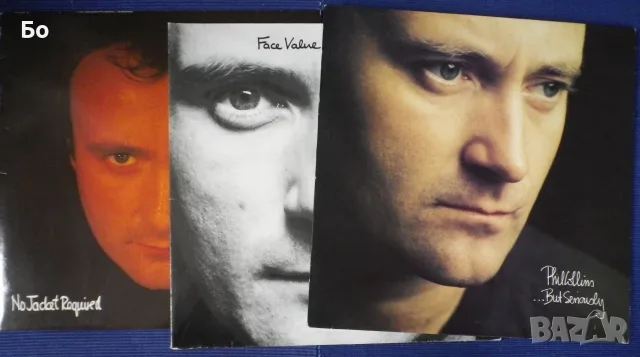 грамофонни плочи Phil Collins