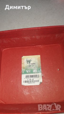 макет в кутийка, снимка 6 - Антикварни и старинни предмети - 35680906