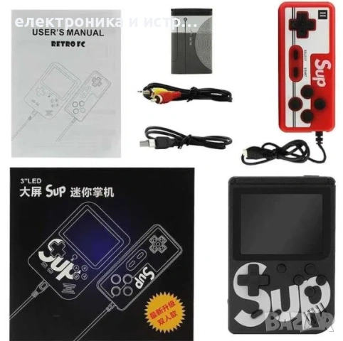 Мини конзола Smart Sup 2 - 400 игри - 2 играча , снимка 2 - Други игри и конзоли - 53270469
