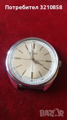 РАКЕТА, снимка 6 - Мъжки - 49988833