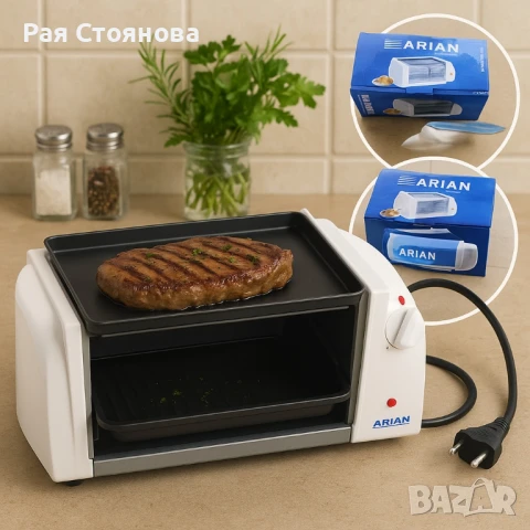 Тип продукт: Компактен електрически грил с горен нагревател;