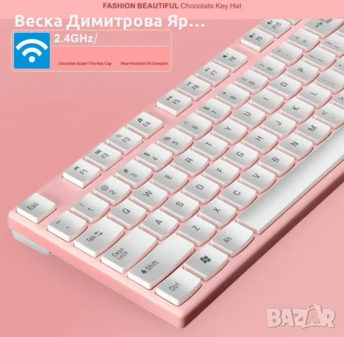 Безжични Wireless клавиатура и мишка за компютър KMT1, снимка 3 - Клавиатури и мишки - 47824696