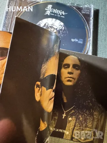 Doro - China - Royal Hunt - MSG - Greta Van Fleet , снимка 5 - CD дискове - 49155522