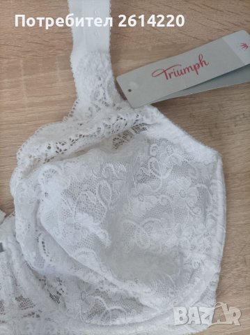 Triumph 75/ДД/H сутиени, снимка 2 - Бельо - 39359136