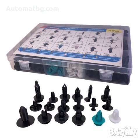 Щипки за интериор Automat, За BENZ, BMW, TOYOTA, HONDA, SUBARU, NISSAN, MAZDA, 299бр