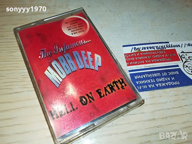 поръчана-MOBB DEEP-КАСЕТА 0606231643, снимка 3 - Аудио касети - 41000710