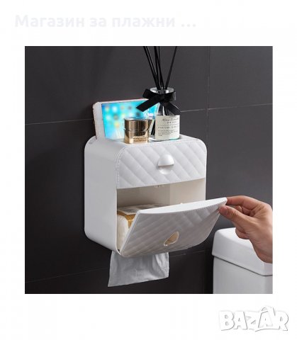 МОДЕРНА ПОСТАВКА ЗА ТОАЛЕТНА ХАРТИЯ С РАФТ И ЧЕКМЕДЖЕ - код 27500, снимка 3 - Други - 34160657