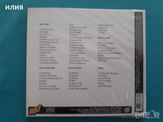 Morandi-(5 албума)(Euro House,Eurodance)(Digipack)(Формат MP-3), снимка 2 - CD дискове - 41043371