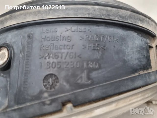 ПРОДАВА.W211., снимка 4 - Части - 50235218