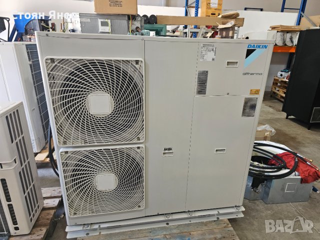 Термопомпа Daikin Altherma - 14 KW - моноблок - EDHQ014BB6V3, снимка 6 - Други машини и части - 41883213