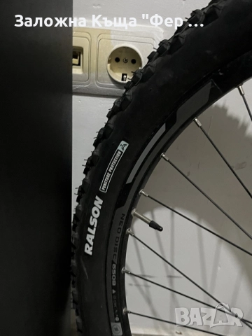 Sprint Maverick 29”, снимка 4 - Велосипеди - 56251981