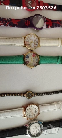 Дамски часовници, снимка 7 - Дамски - 50657362