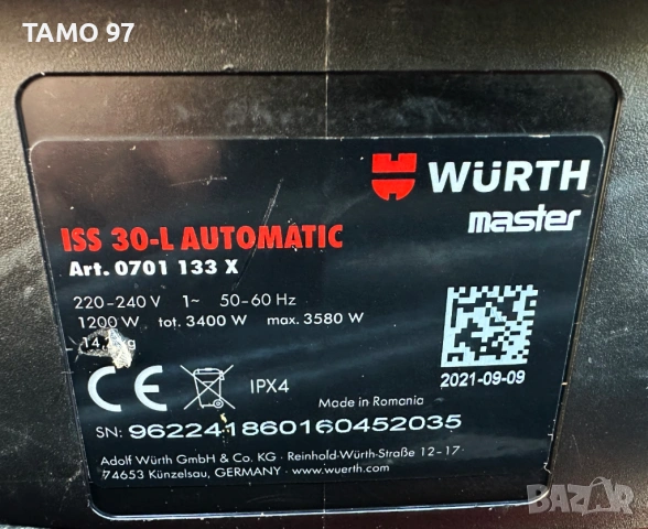 Wurth ISS 30-L Automatic - Професионална индустриална прахосмукачка за мокро и сухо, снимка 6 - Други инструменти - 53115602