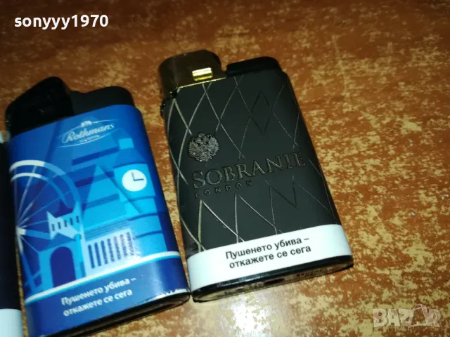 КОЛЕКЦИЯ ЗАПАЛКИ 45ЛВ ЗА ЕДНА ПО ИЗБОР 0512241755, снимка 13 - Колекции - 48239385