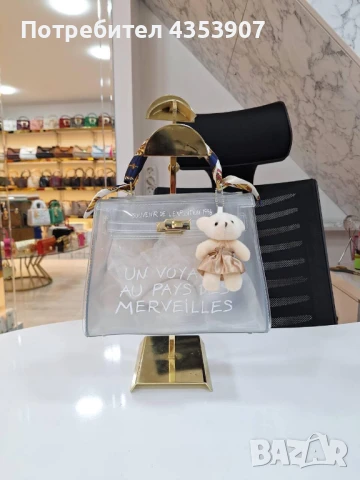 HERMES дамска чанта, снимка 7 - Чанти - 51219007