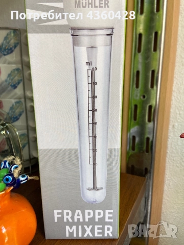 Машина за фрапе, снимка 2 - Кафемашини - 51454490