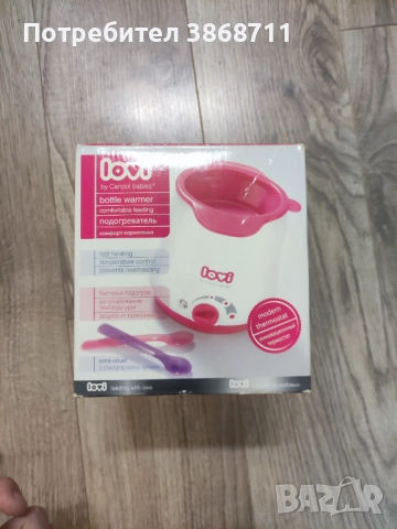 Нагревател за бебешки шишета или бебешки пюрета , снимка 6 - Прибори, съдове, шишета и биберони - 51512643