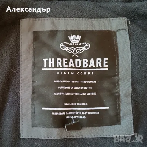 Дебело мъжко яке Thredbare, снимка 4 - Якета - 48989907