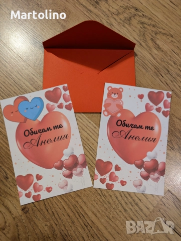 Покана за бал, снимка 6 - Други услуги - 52860227